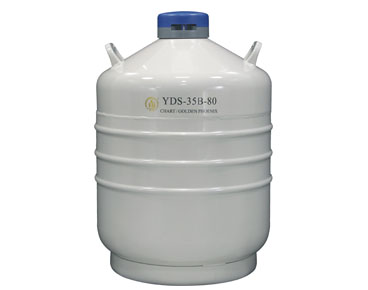 YDS-35B-80 金鳳液氮罐運輸型